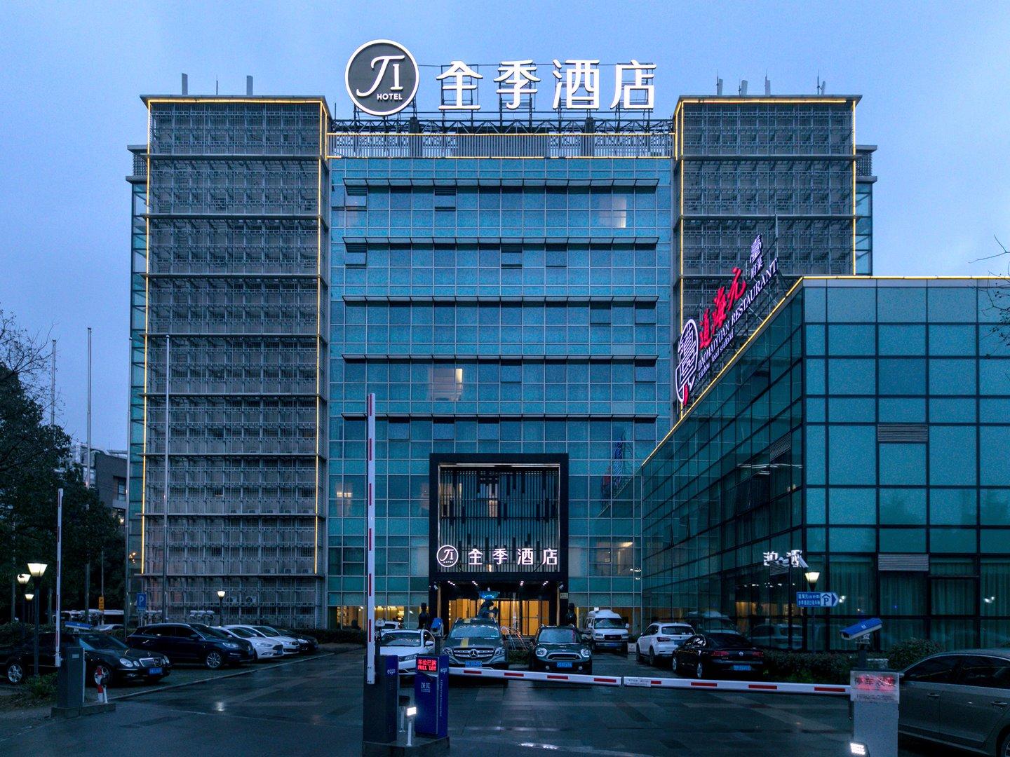 Ji Hotel Shanghai Zhangjiang Exterior photo