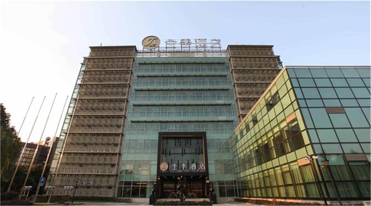 Ji Hotel Shanghai Zhangjiang Exterior photo