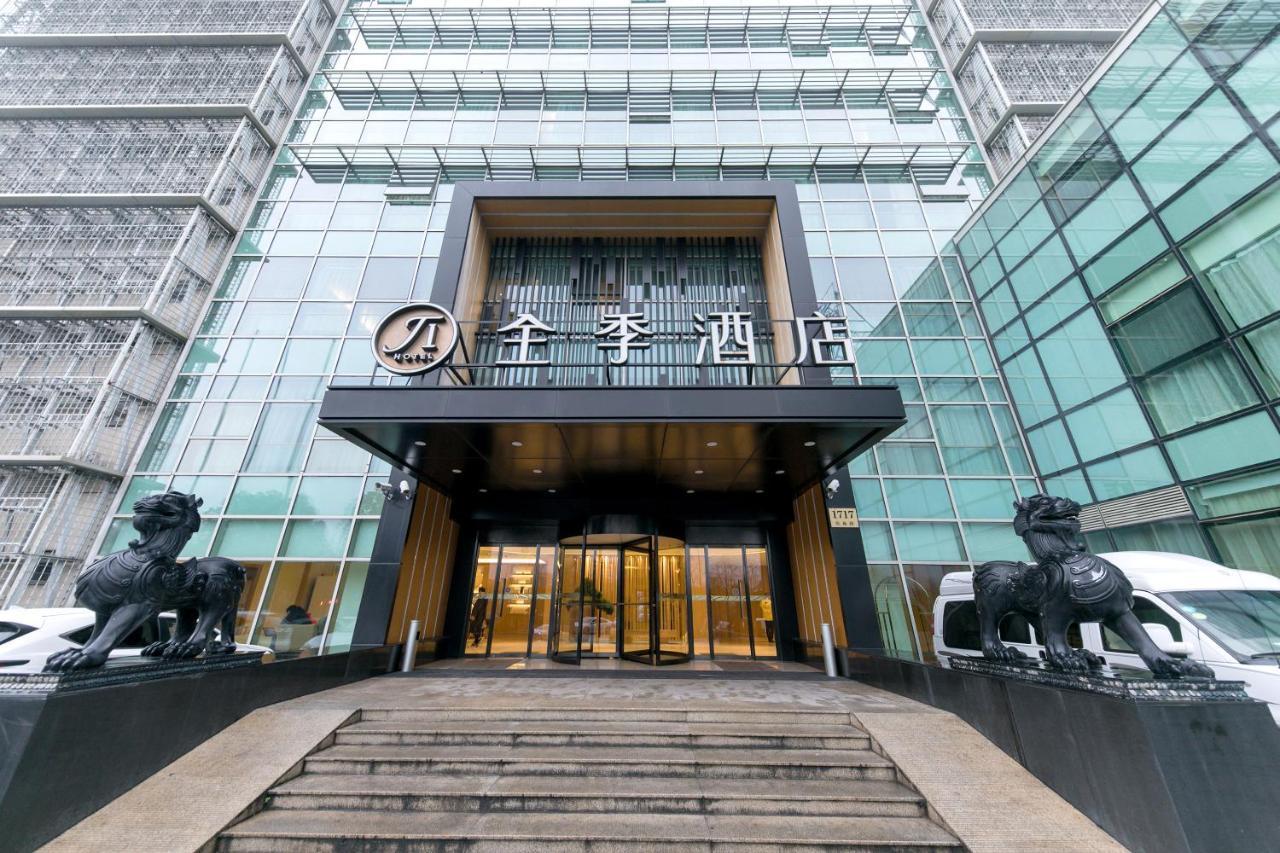 Ji Hotel Shanghai Zhangjiang Exterior photo