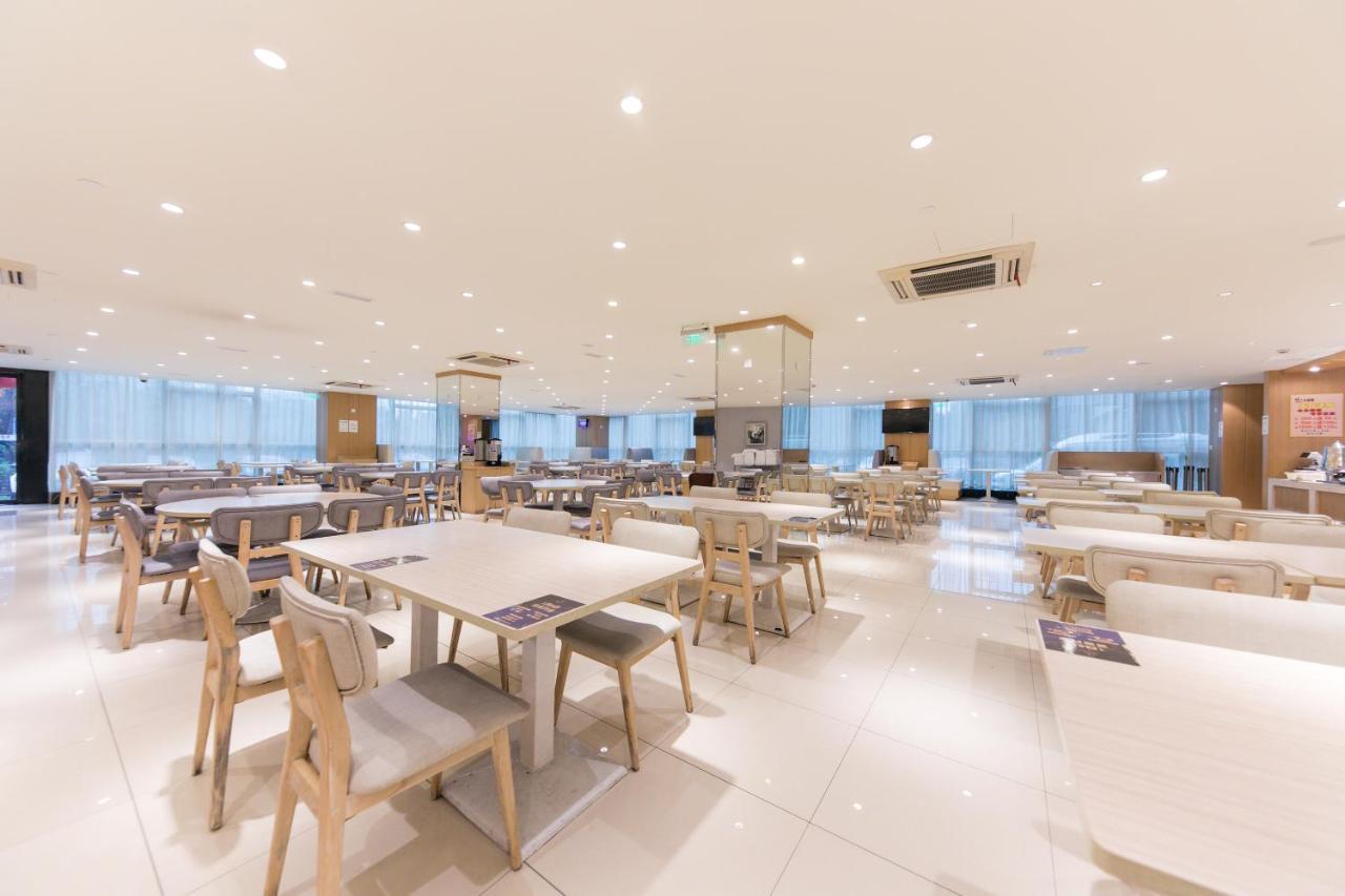 Ji Hotel Shanghai Zhangjiang Exterior photo